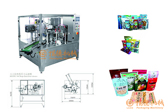 給袋式包裝機(jī)如何操作？給袋包裝操作流程介紹